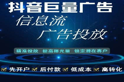 SEM竞价优化策略：成功案例解析